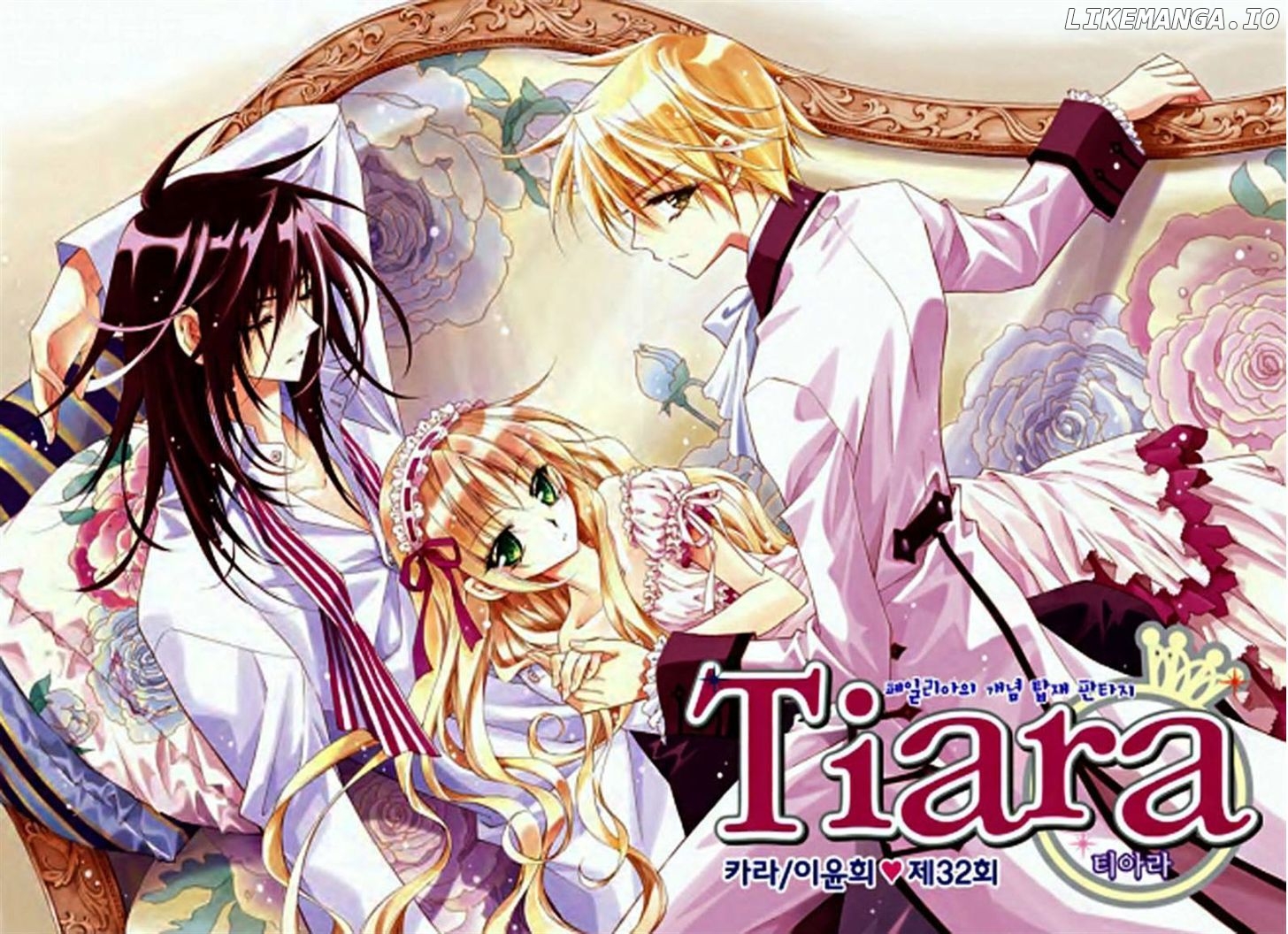 Tiara - Manga chapter 32 - page 1