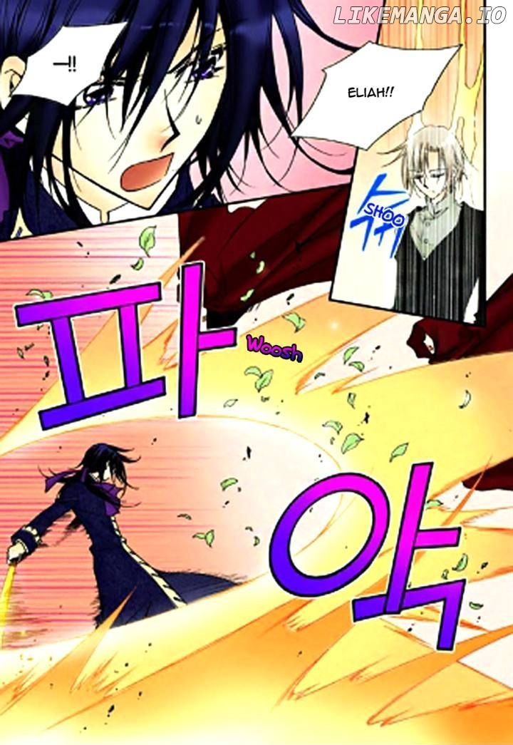 Tiara - Manga chapter 32 - page 12