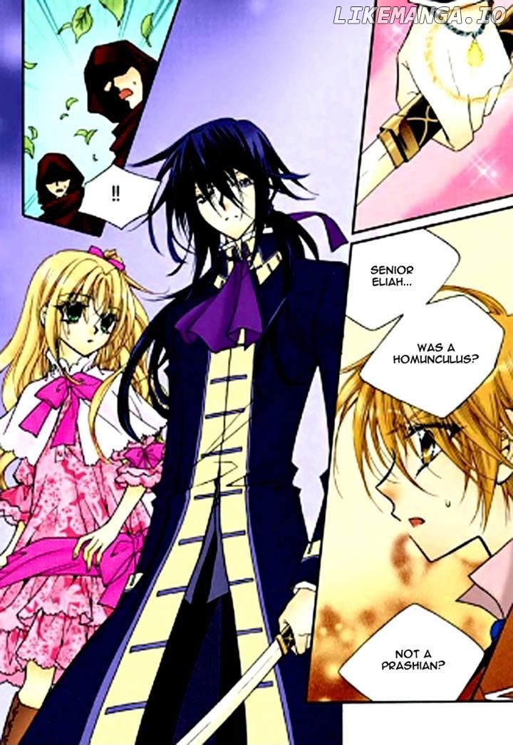 Tiara - Manga chapter 32 - page 13