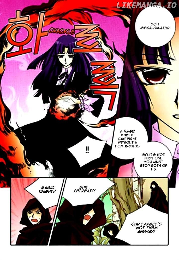 Tiara - Manga chapter 32 - page 16