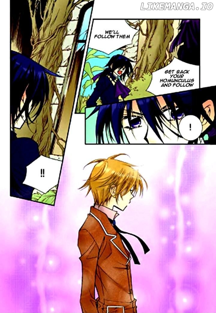 Tiara - Manga chapter 32 - page 17