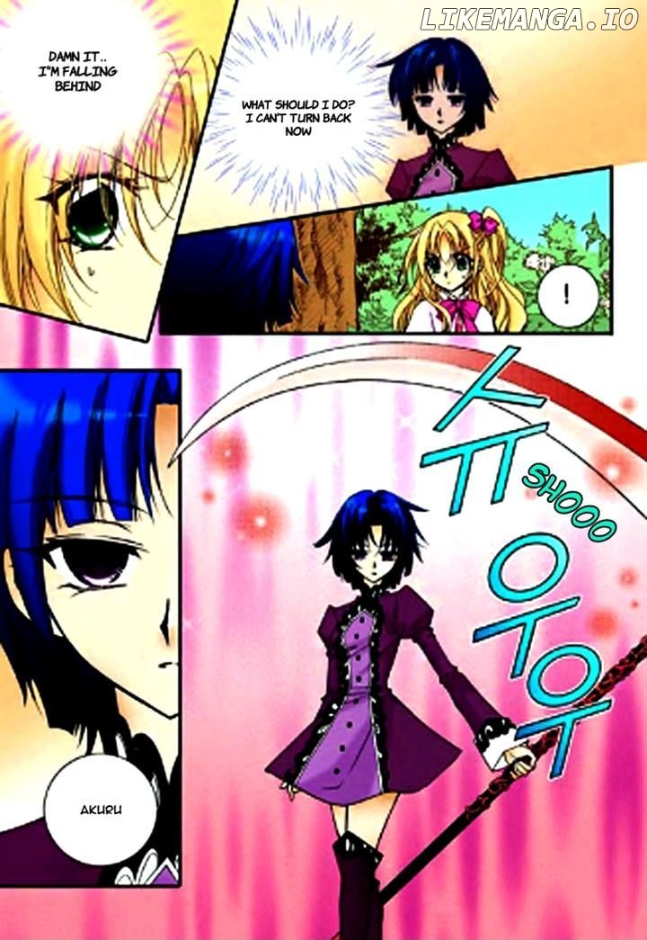 Tiara - Manga chapter 32 - page 22