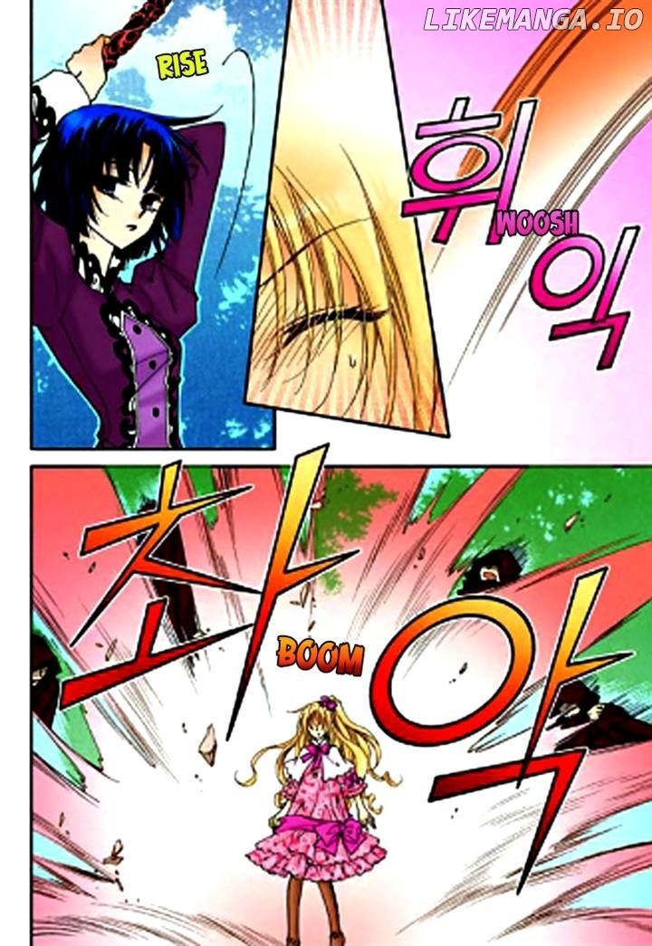 Tiara - Manga chapter 32 - page 23