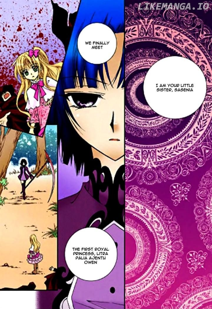 Tiara - Manga chapter 32 - page 24