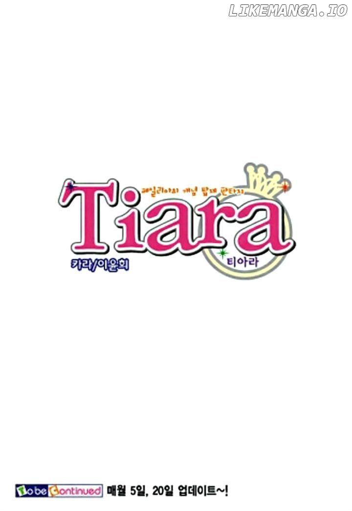 Tiara - Manga chapter 32 - page 25