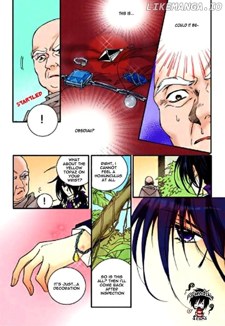 Tiara - Manga chapter 32 - page 6