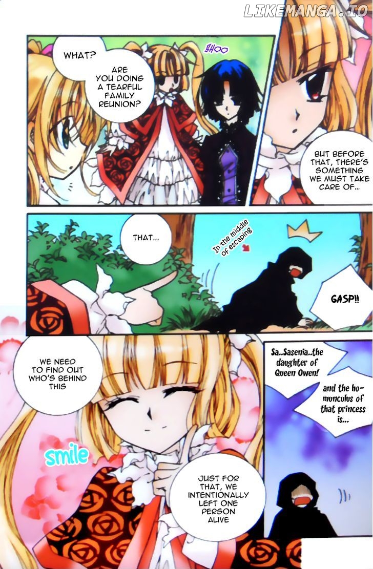 Tiara - Manga chapter 33 - page 14