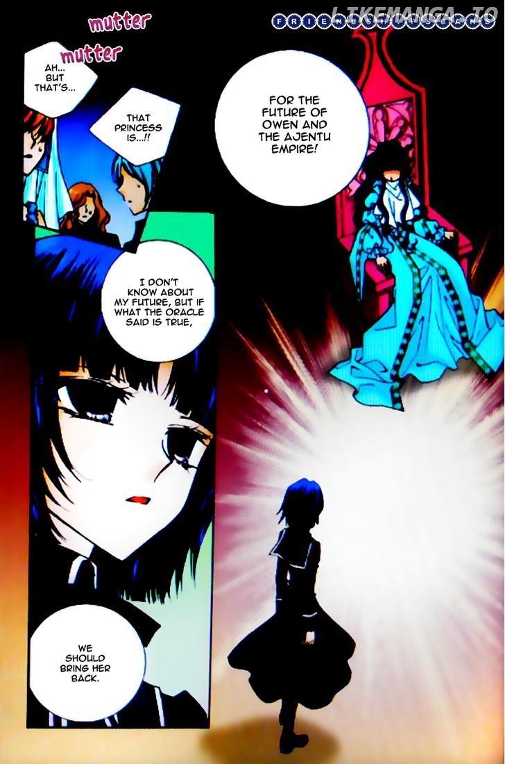 Tiara - Manga chapter 34 - page 21