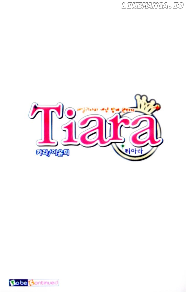 Tiara - Manga chapter 34 - page 27