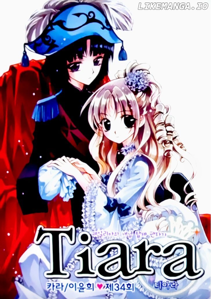 Tiara - Manga chapter 34 - page 3
