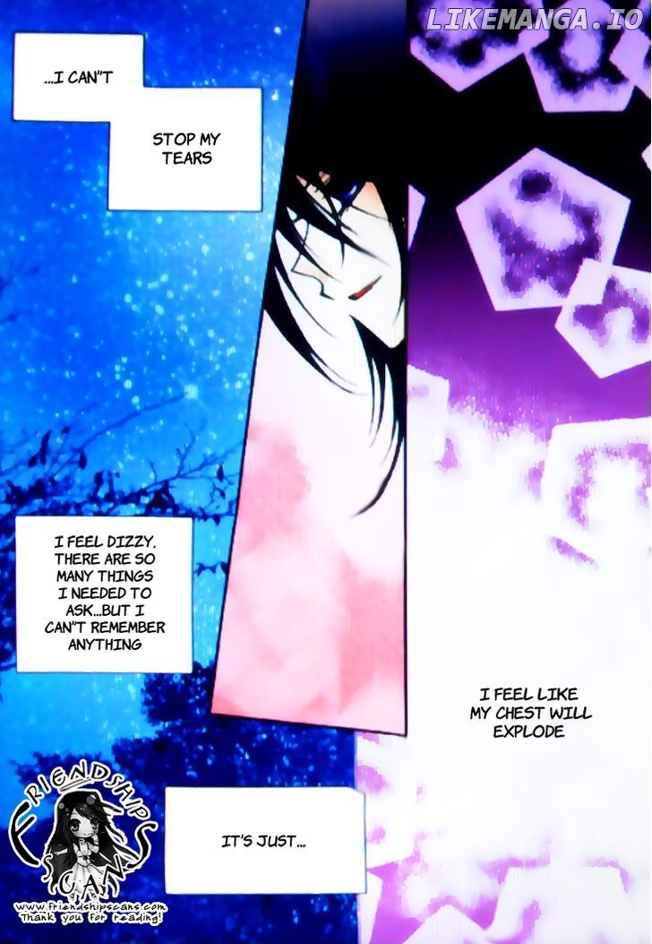 Tiara - Manga chapter 35 - page 17