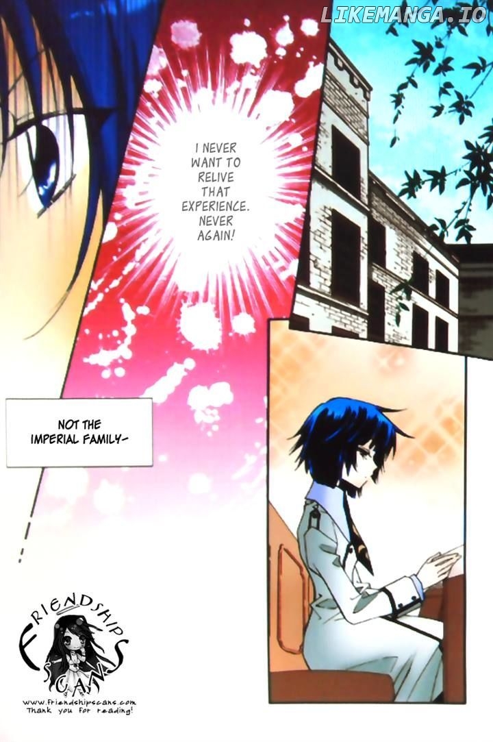 Tiara - Manga chapter 37 - page 5