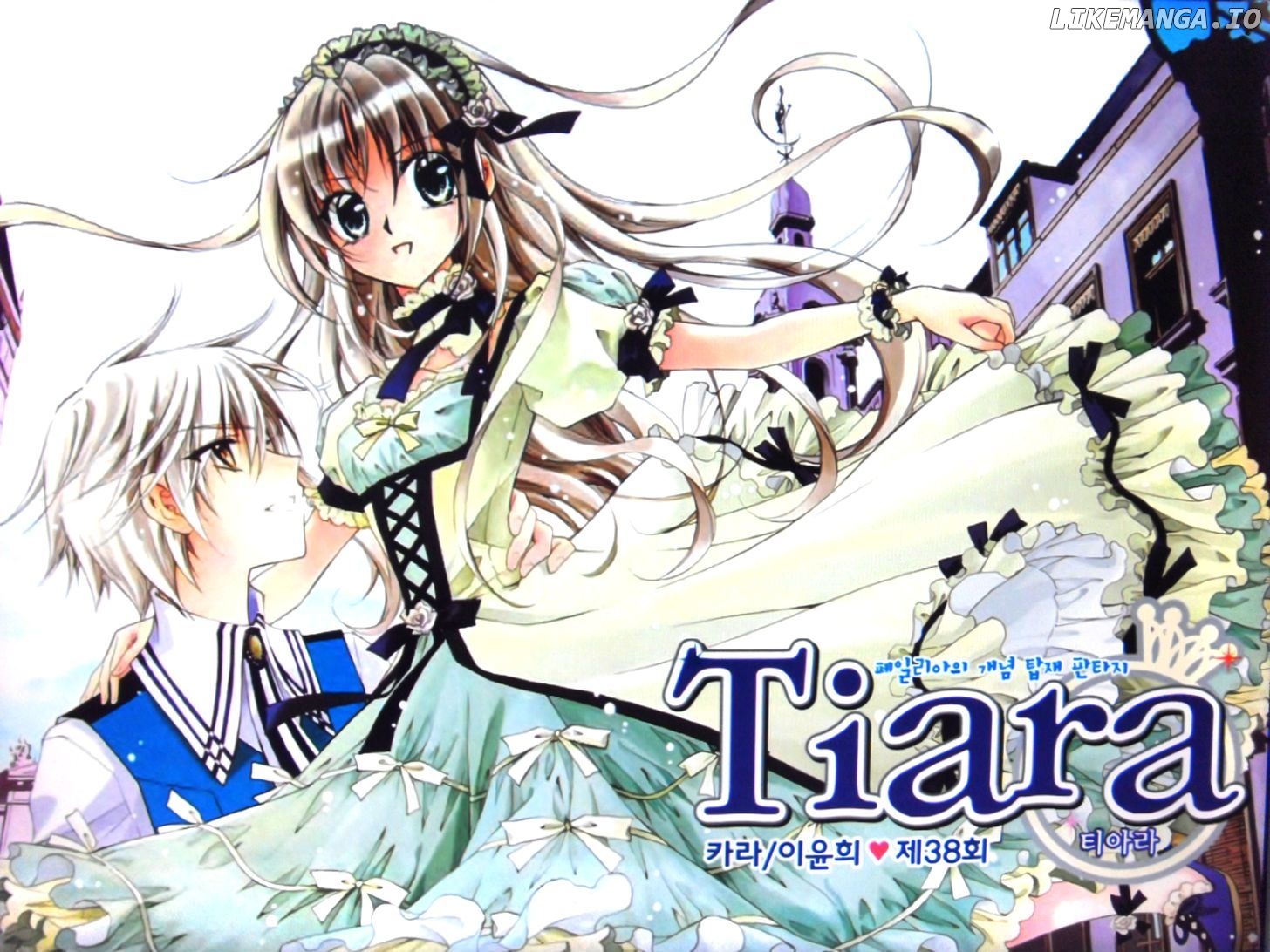 Tiara - Manga chapter 38 - page 3