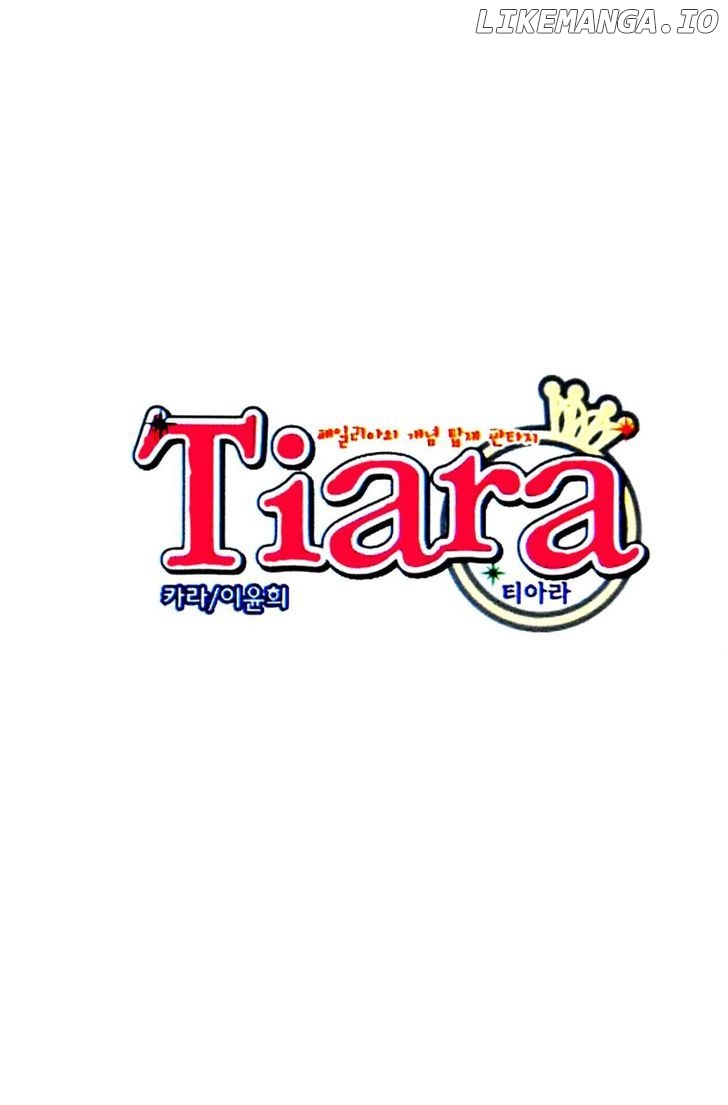 Tiara - Manga chapter 39 - page 24