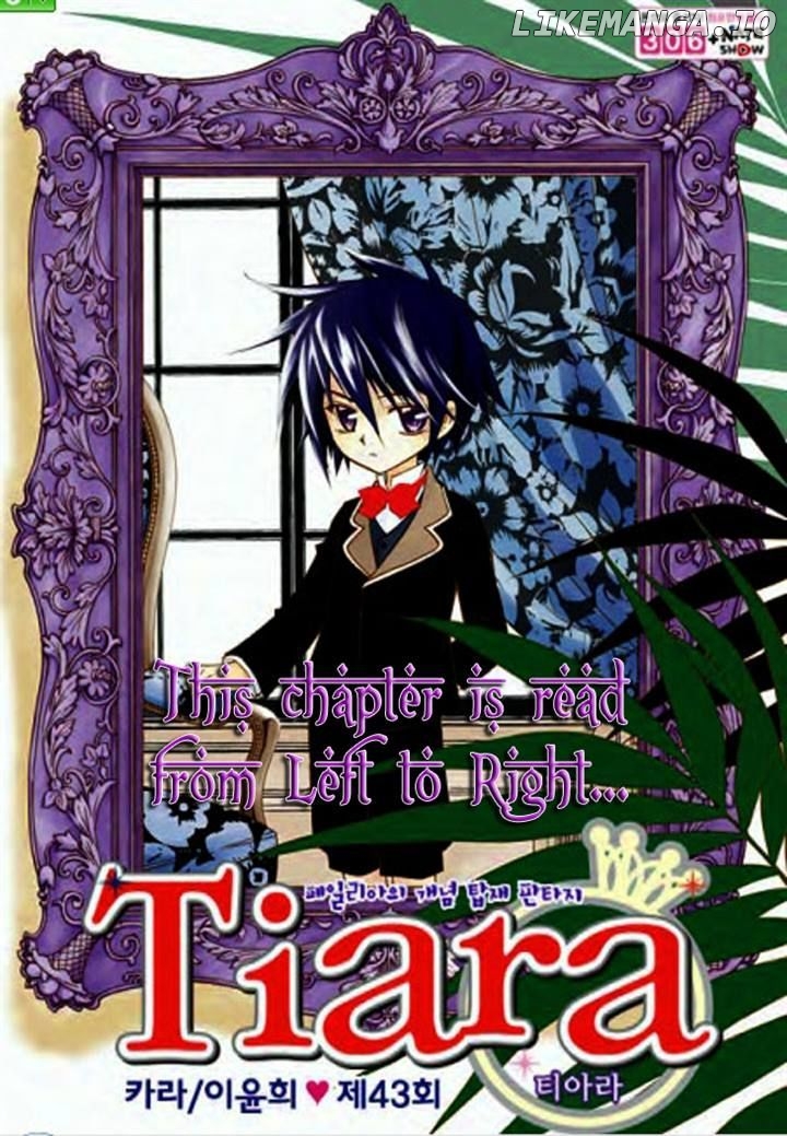 Tiara - Manga chapter 40 - page 1