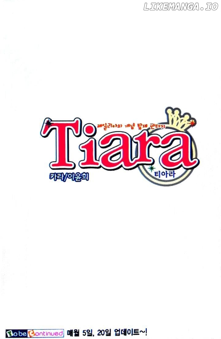 Tiara - Manga chapter 40 - page 25