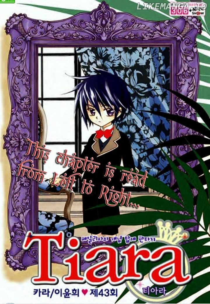 Tiara - Manga chapter 41 - page 1