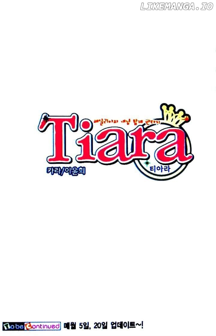 Tiara - Manga chapter 41 - page 24