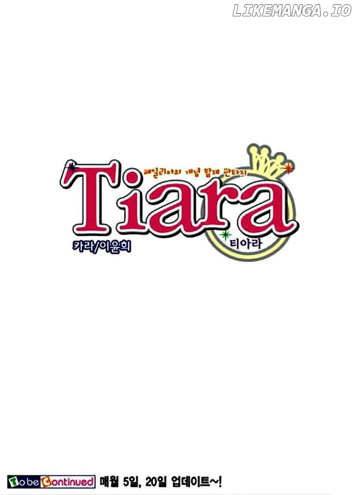 Tiara - Manga chapter 44 - page 21
