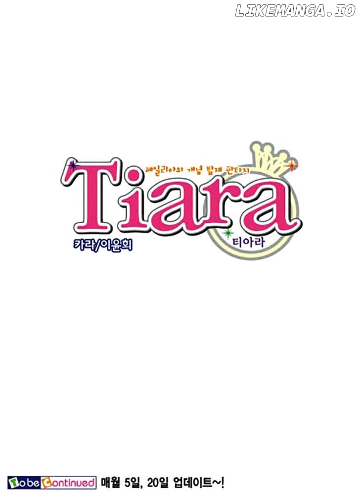 Tiara - Manga chapter 45 - page 24