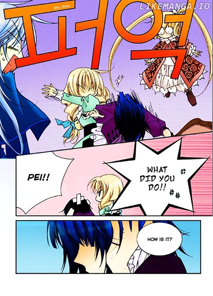 Tiara - Manga chapter 45 - page 8