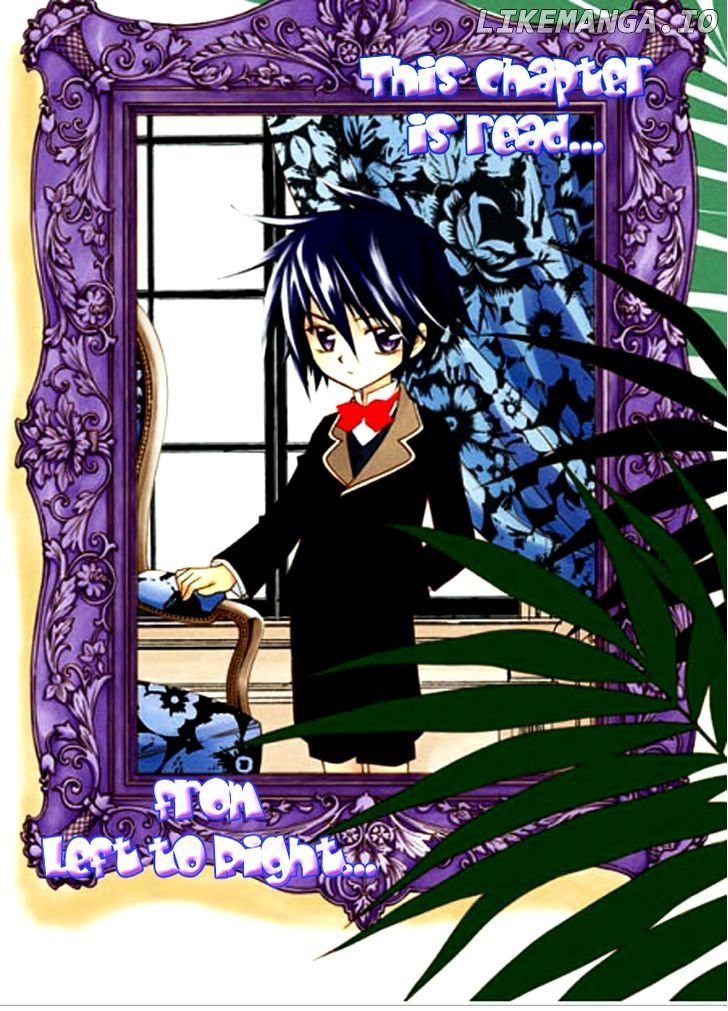 Tiara - Manga chapter 46 - page 2