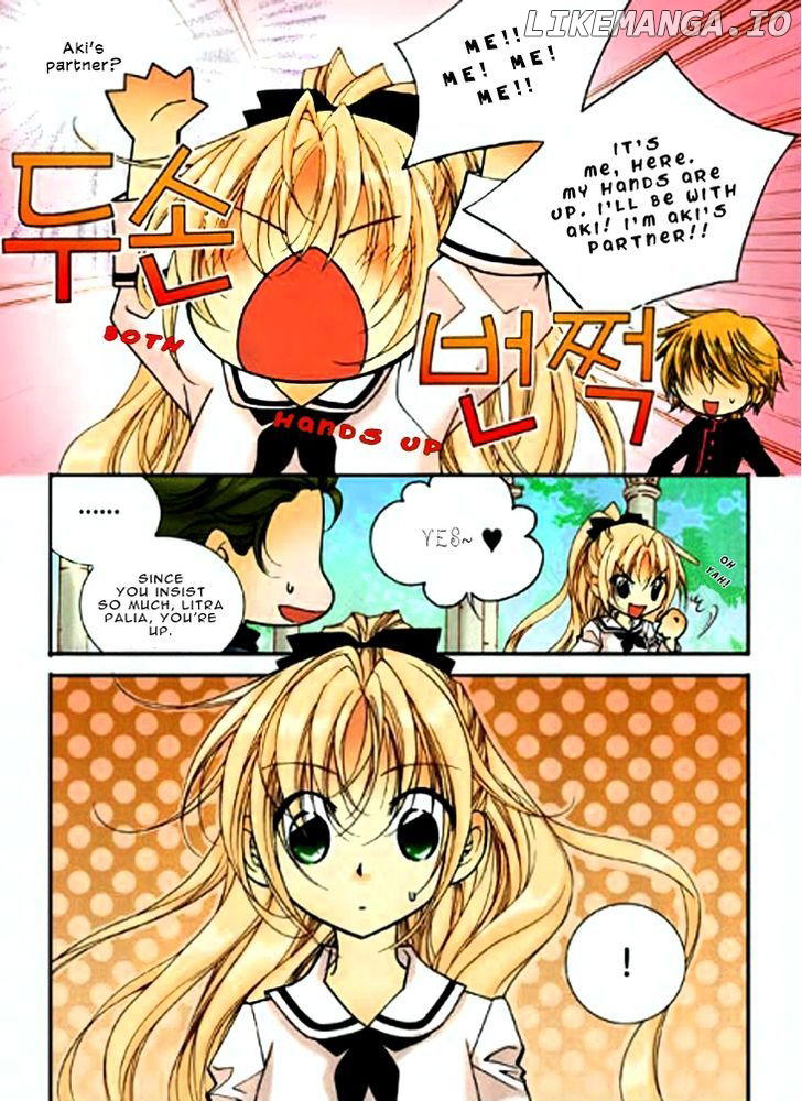 Tiara - Manga chapter 46 - page 5