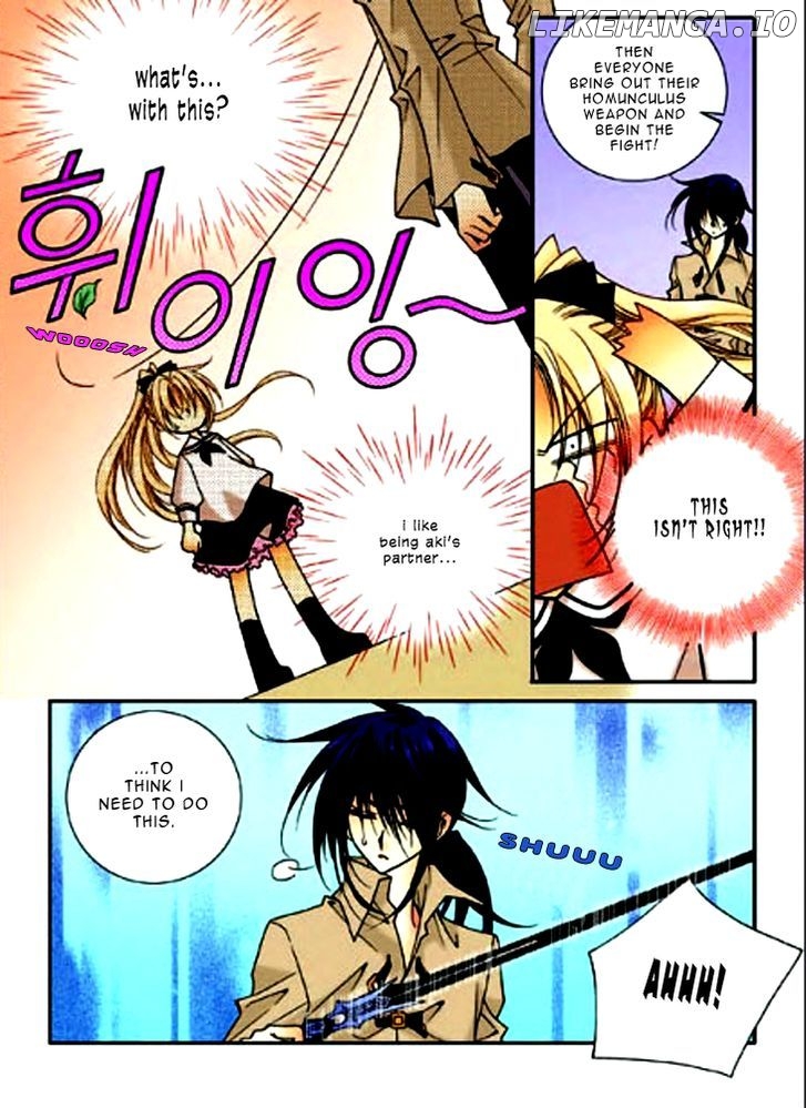 Tiara - Manga chapter 46 - page 6