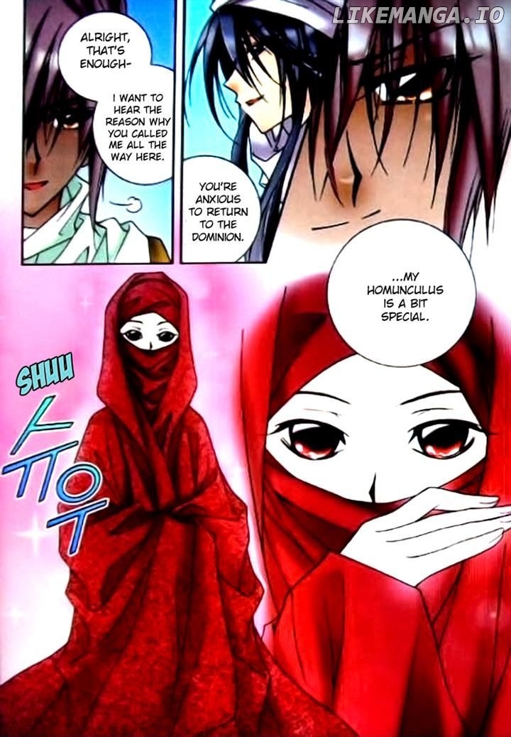 Tiara - Manga chapter 47 - page 11