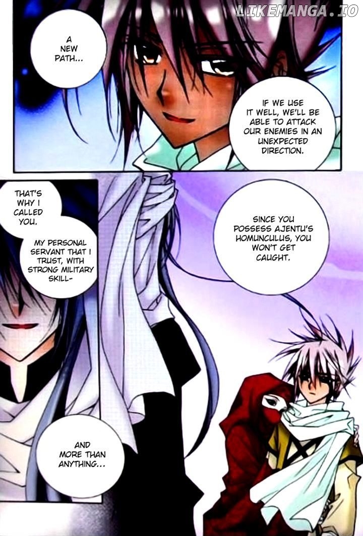 Tiara - Manga chapter 47 - page 13