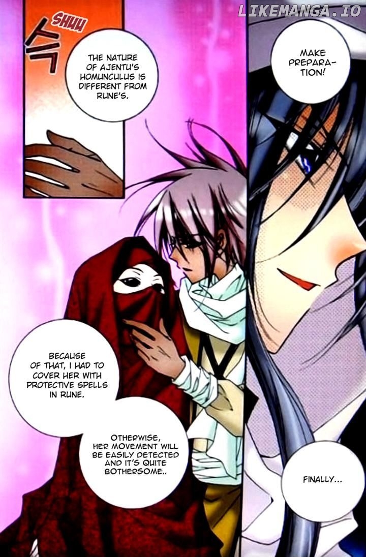 Tiara - Manga chapter 47 - page 14