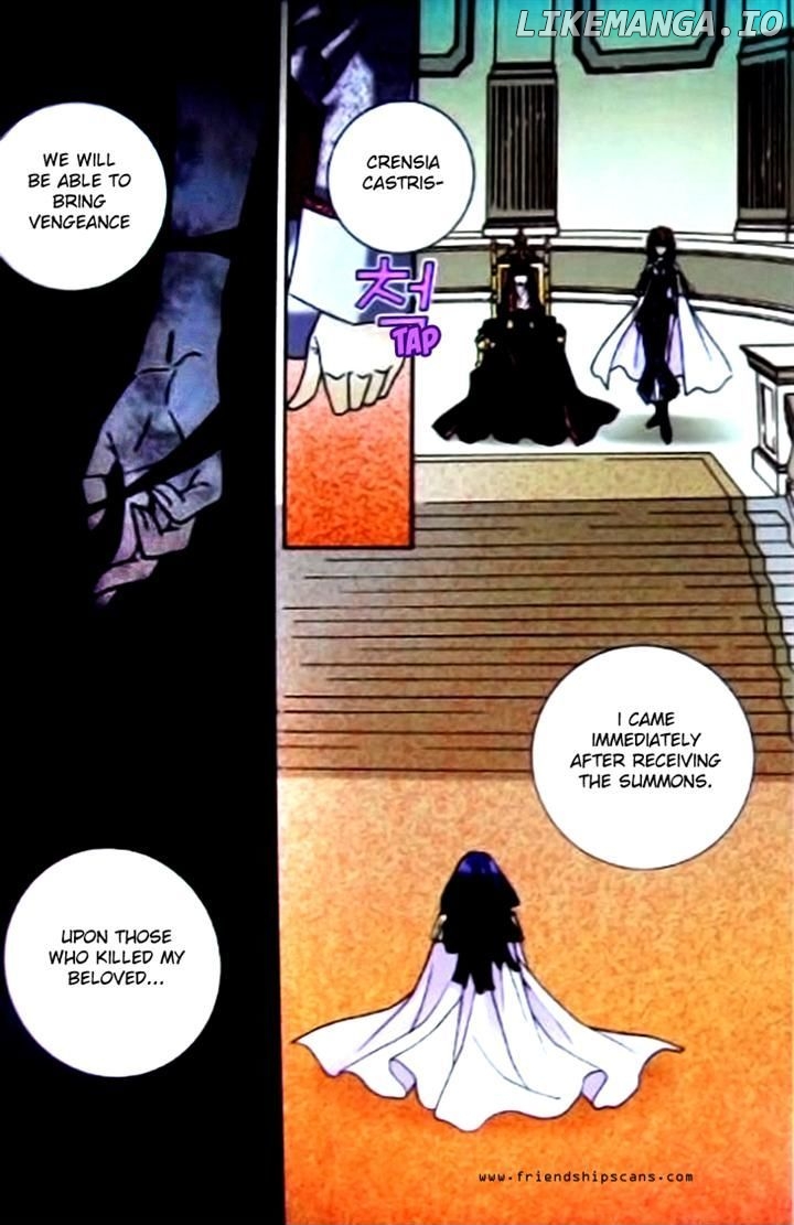 Tiara - Manga chapter 47 - page 15