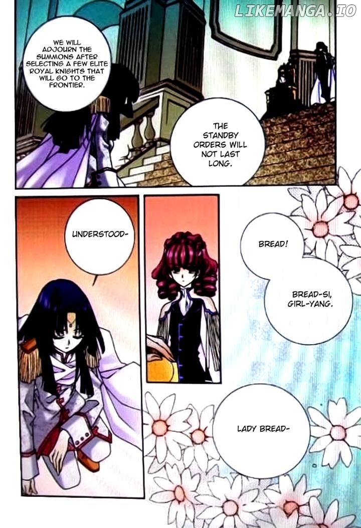Tiara - Manga chapter 47 - page 17