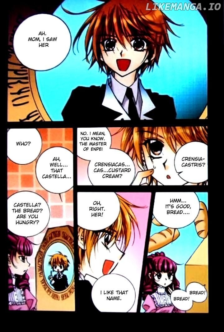 Tiara - Manga chapter 47 - page 19