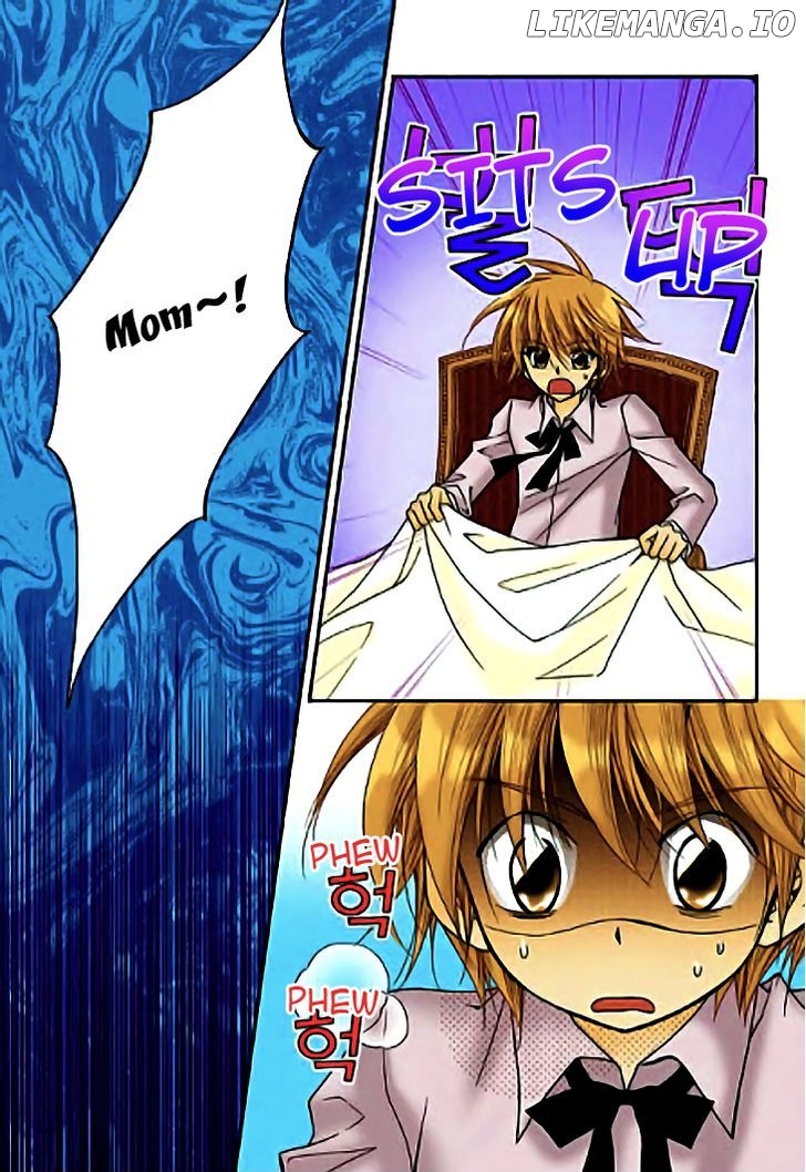 Tiara - Manga chapter 49 - page 9