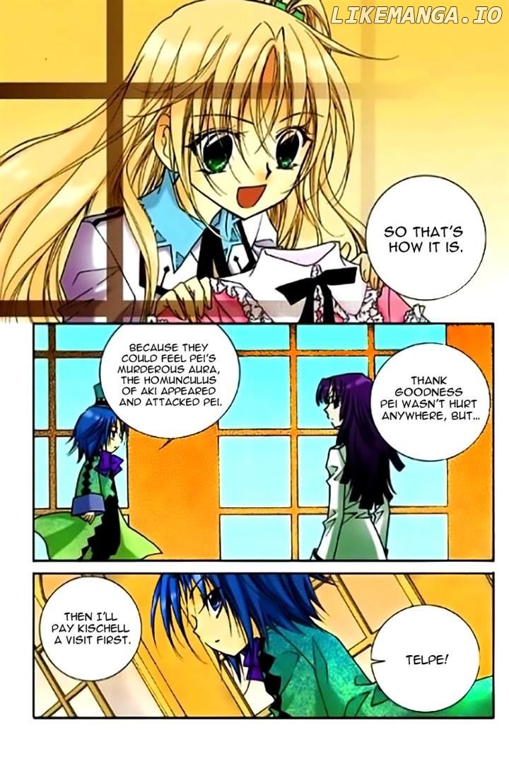 Tiara - Manga chapter 50 - page 15