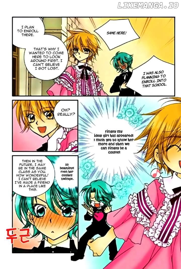 Tiara - Manga chapter 50 - page 9