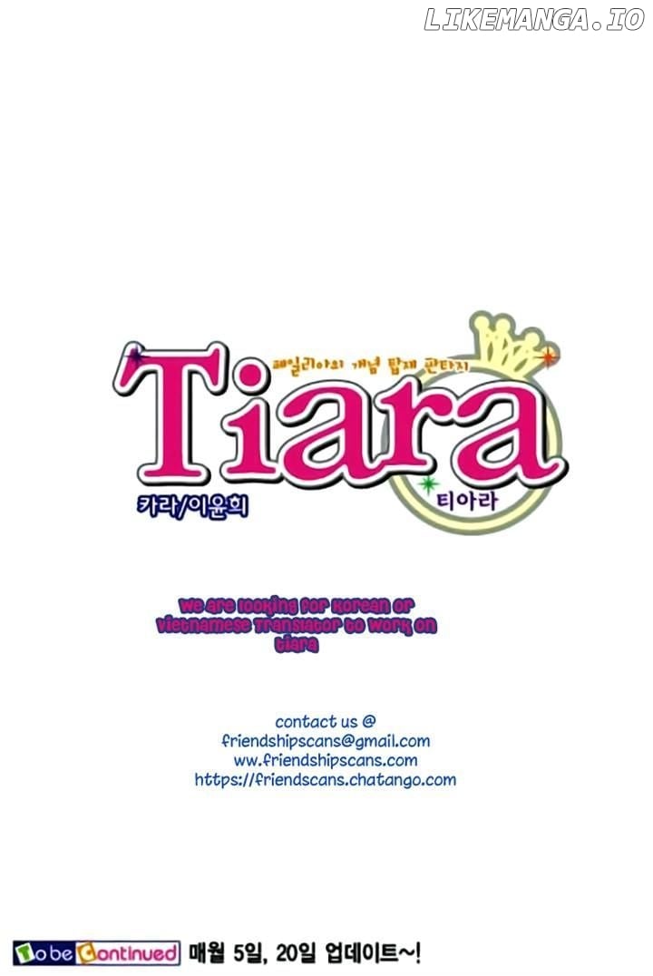 Tiara - Manga chapter 51 - page 25