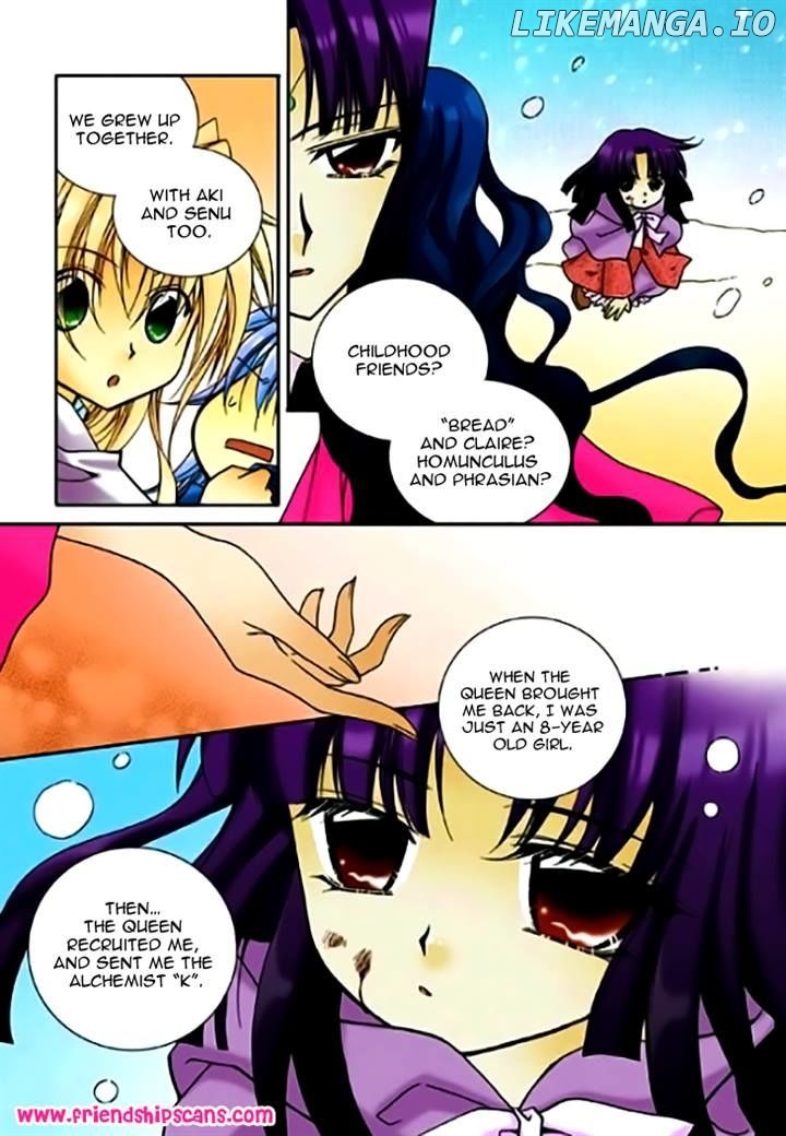 Tiara - Manga chapter 51 - page 6