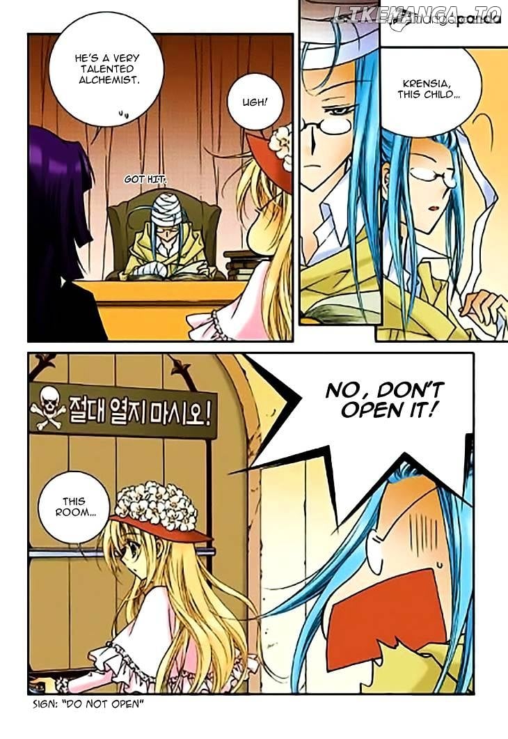Tiara - Manga chapter 53 - page 17