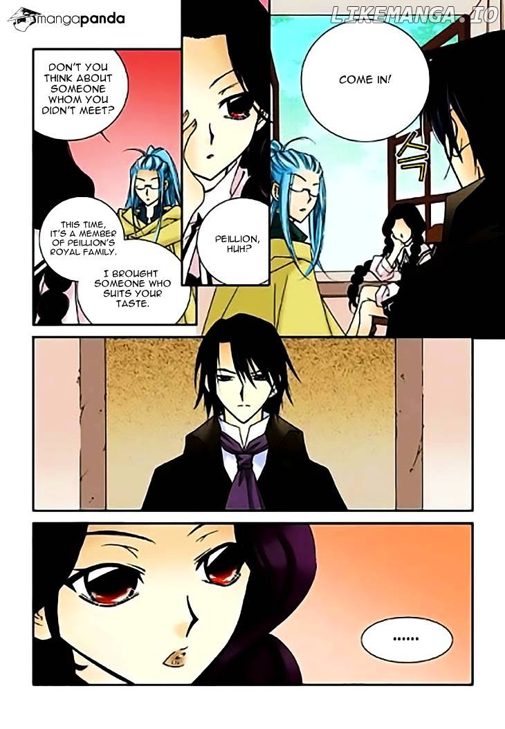 Tiara - Manga chapter 53 - page 22