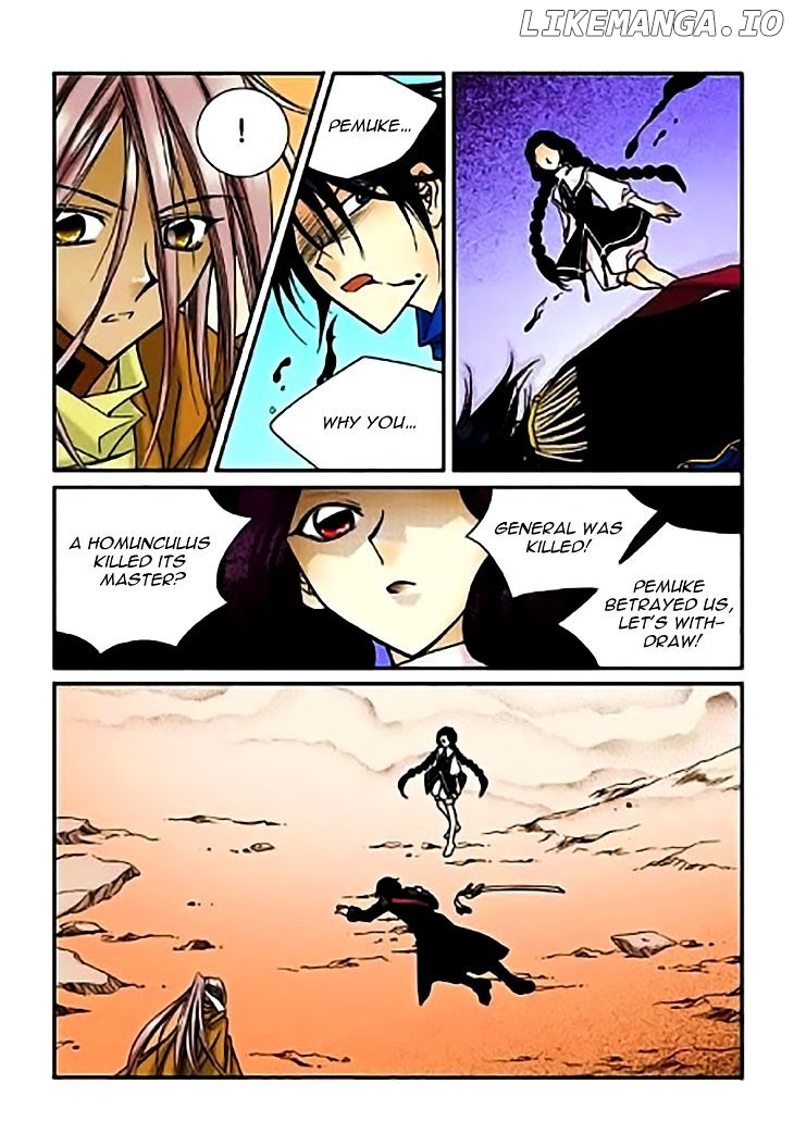 Tiara - Manga chapter 54 - page 11
