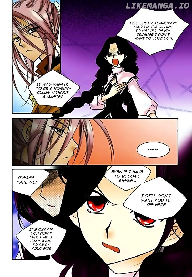 Tiara - Manga chapter 54 - page 15