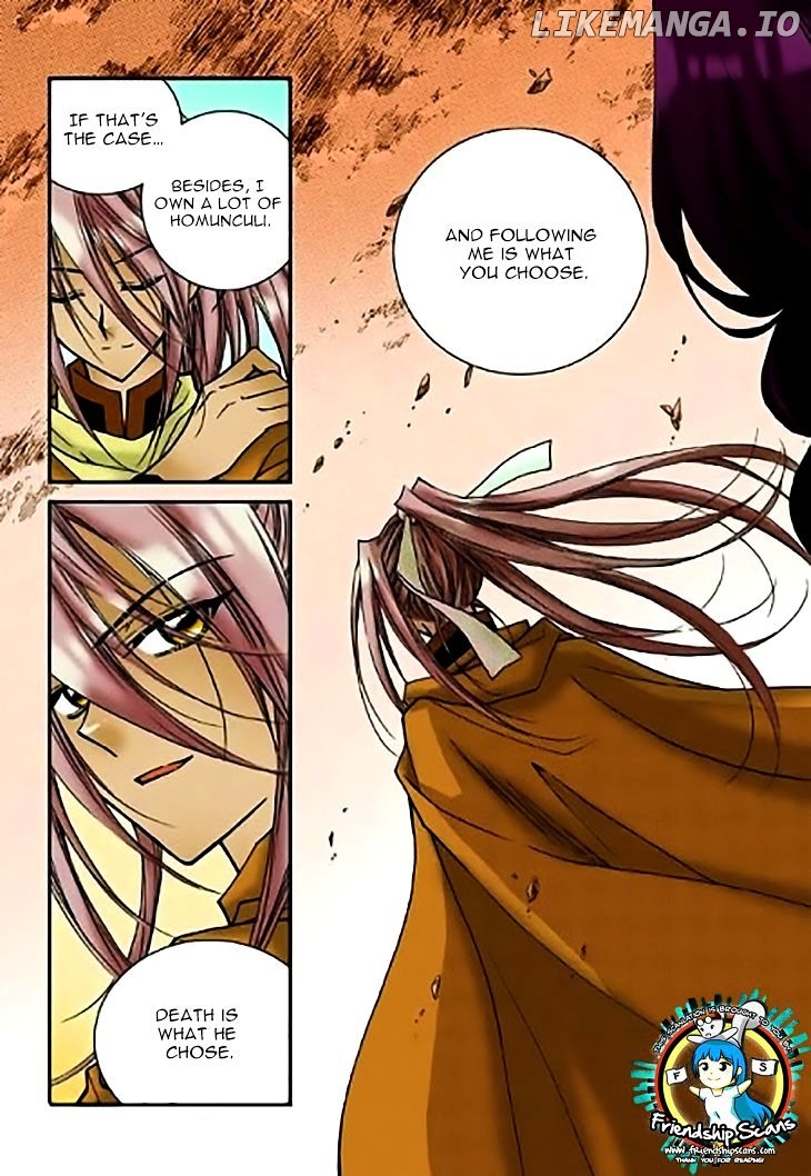 Tiara - Manga chapter 54 - page 16