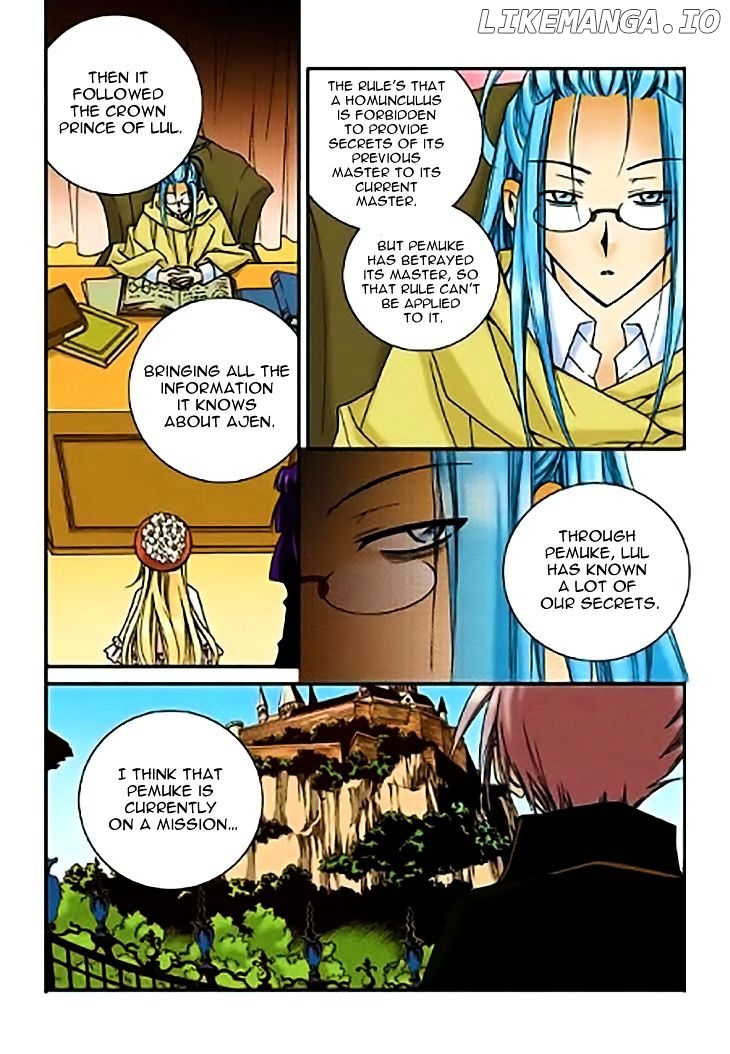 Tiara - Manga chapter 54 - page 17
