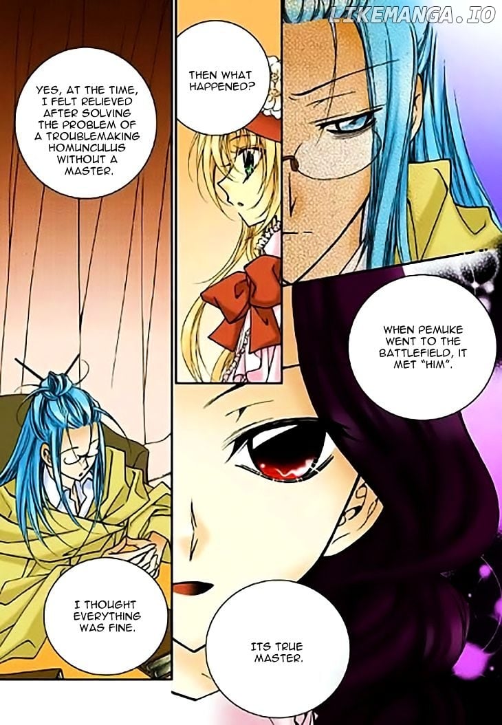 Tiara - Manga chapter 54 - page 4