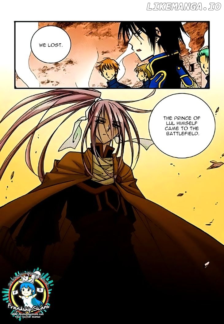 Tiara - Manga chapter 54 - page 6