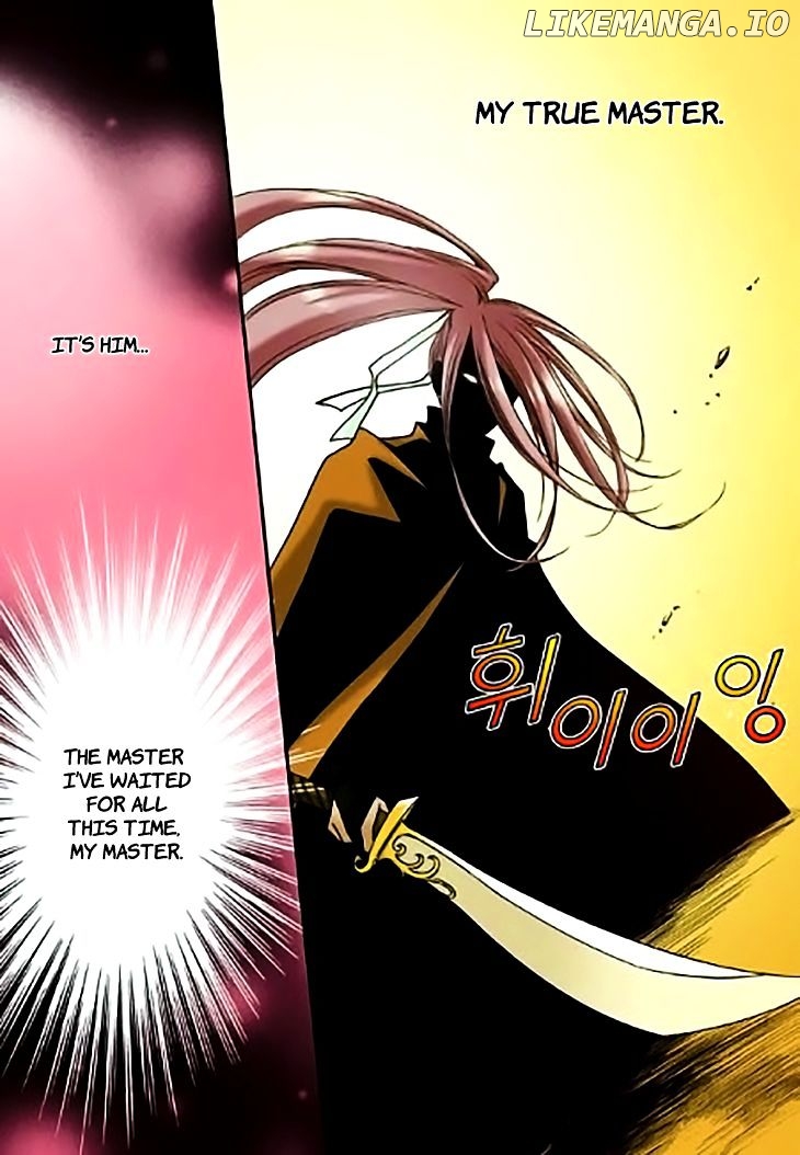Tiara - Manga chapter 54 - page 8