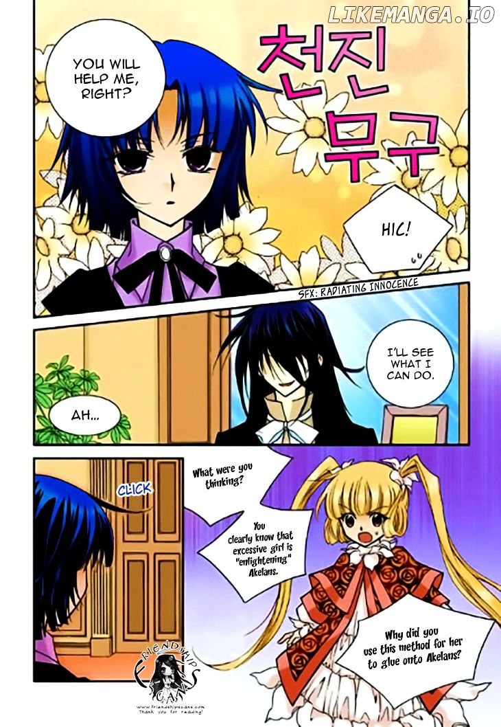 Tiara - Manga chapter 56 - page 13