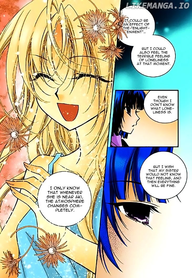 Tiara - Manga chapter 56 - page 15